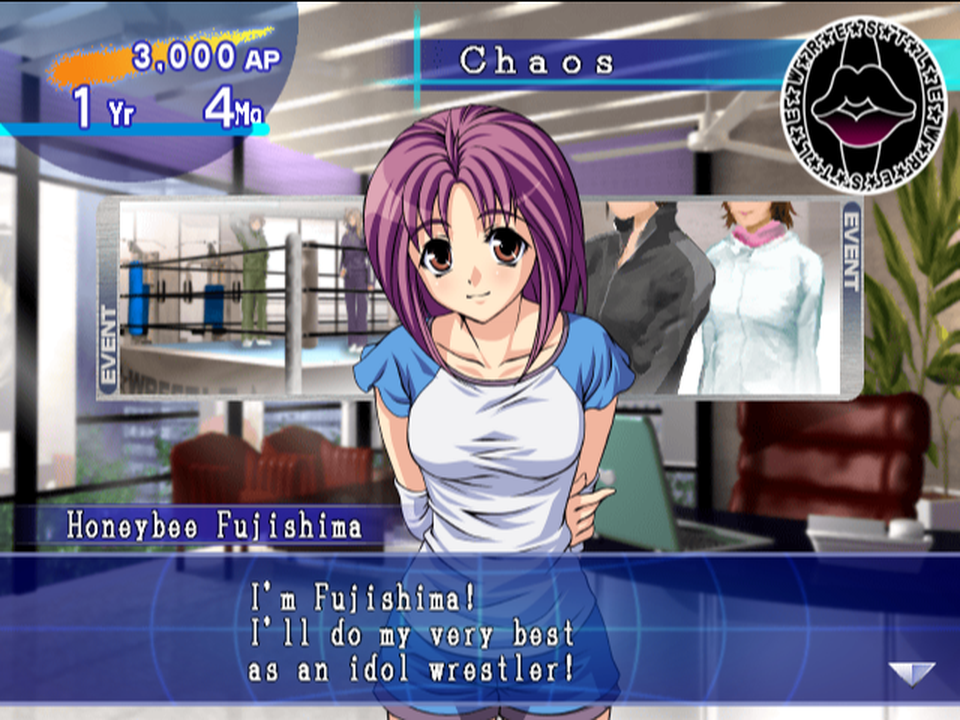 A tryout: Honeybee Fujishima introduces herself